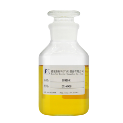 除蠟水 DX-M908 高效除蠟，經(jīng)濟(jì)耐用，安全環(huán)保