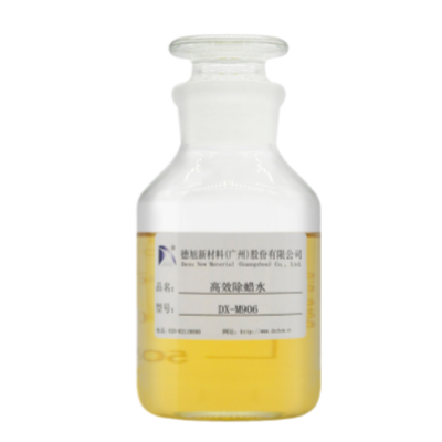 高效除蠟水 DX-M906采用高效溶蠟表面活性劑、有機堿、助溶劑等研制而成，具有除蠟徹底、滲透力強、快速剝離、無毒且安全環(huán)保的特性?？蔁峤逑椿虺暡ㄇ逑?，廣泛適用于電鍍、噴砂、噴漆等表面處理前的除蠟清洗。